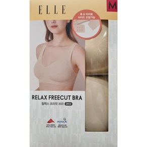 elle 엘르 프리컷 브라 2매 s m l xl 편안한 코스트코