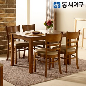 동서가구 조이 모던 우드 원목 4인용 식탁 테이블 세트 (의자 4EA) DF627084