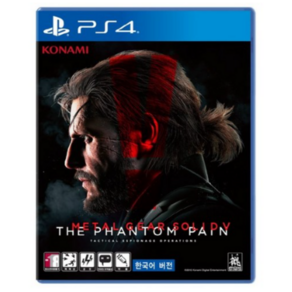 메탈기어솔리드5 팬텀 페인 (THE PHANTOM PAIN) 플스 PS4 플레이스테이션 4 정품 게임 타이틀 팩 한글판 (플스5 호환 가능 국내 배송)