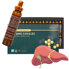 보령 마시는 실크 메가 알부민 플러스 골드 20m lx30병, 20ml, 30개