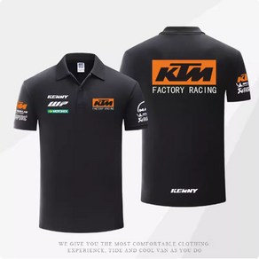 KTM 바이커 오토바이 F1 레이싱 바이크 라이딩 팀복 정비소 빅사이즈 폴로 반팔 카라티