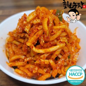 [효원농장] 모든재료 국내산 HAPPC인증 새콤달콤 맛있는 무생채 2kg, 1개