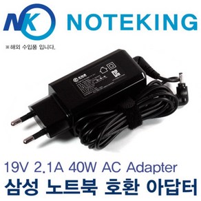 삼성 NT530U3B 어댑터 AD-4019A 19V 2.1A 호환 아답터