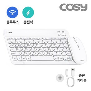 코시 충전식 무선 블루투스 마우스 + 키보드 세트, KBM2263BT, 화이트, 텐키리스