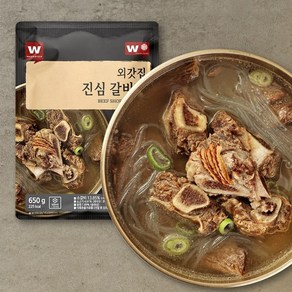 외갓집 [외갓집] 진심 갈비탕 650g X 6팩, 6개