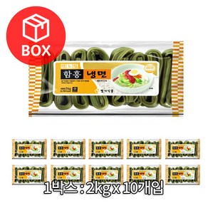 (냉동)별가 함흥냉면2kg*10, 2kg, 10개