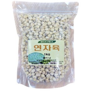 연자육 1kg, 1개