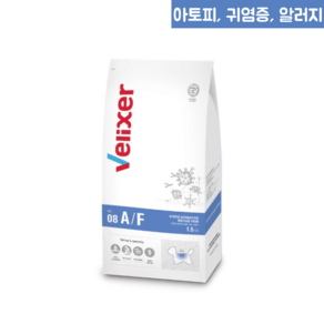 [벨릭서] A/F (독) 처방식 식이알러지 피부처방식 아토피, 1.5kg, 1개, 피부/피모+알러지