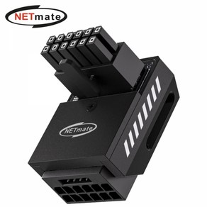 NETmate NM-DPI18930 600W 12V-2x6 변환 어댑터 블랙 RVS 90도 꺾임 역방향 12VHPWR 호환 알루미늄 방열판 그래픽카드 전원 ㄱ자형, 1개