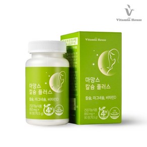 비타민하우스 마망스 칼슘 플러스 850mg x 90정 마그네슘 비타민D, 1개