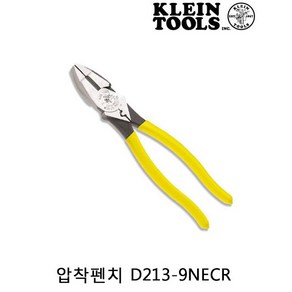 크레인 압착 뺀치 D213-9NECR, 1개