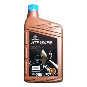 쌍용순정 ATF 134FE 7단 (MB7단) 오토미션오일 1L