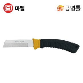 마벨 LE-325 전공칼 날장80mm 숫돌부착형 전선칼 케이블칼 피복제거, 1개