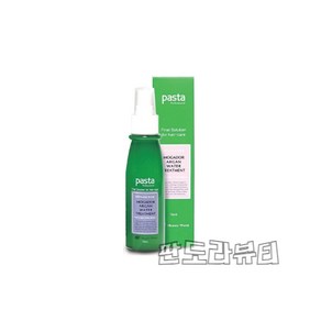 파스타 아르간 워터 트리트먼트 70ml, 1개