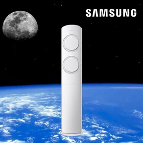 삼성 스탠드 에어컨 AI Q9000 인버터 19평형 AF60F19D11GS 그레이 기본설치비별도, 일반배관형