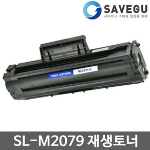 삼성 SL-M2079 2천매 토너 재생 MLT-D111S, 1개