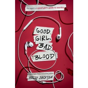 (영문도서) Good Girl Bad Blood: The Sequel to a Good Girl's Guide to Murder Paperback