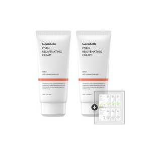 [제나벨] PDRN 리쥬비네이팅 크림 2개, 70ml