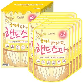 소프리스 허니 파라핀 핸드 스파 마스크 10매 Soflisse Honey Paaffin Hand Spa Mask 10ct, 10개