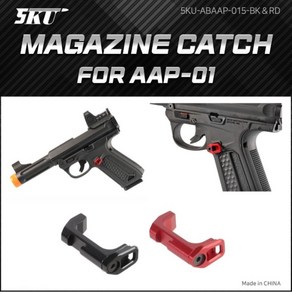 5KU Magazine Catch fo AAP-01 탄창캐치, 레드