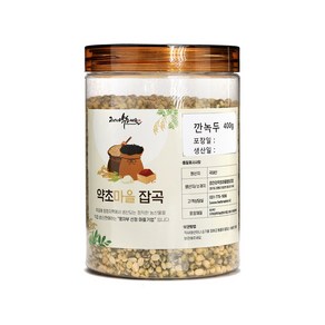 2024년산 햇곡 국산 100% 토종 깐녹두 거피 탈피 녹두, 1개, 400g