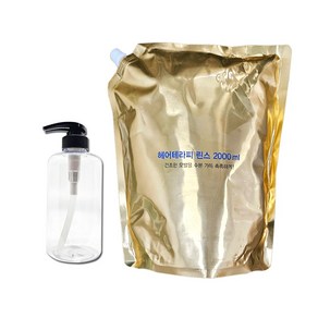 아모레 헤어테라피 모이스처 린스 컨디셔너 2000ml (500ml공병포함), 1개, 2L