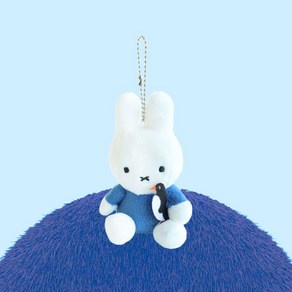 미피 인형 키링 동물 안은 미피 귀여운 토끼인형 미니 키링 8cm miffy 정품, 1개, 펭귄 안은-블루