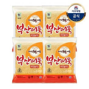 [대림냉장] 부산어묵마당놀이2 1 000g, 4개, 1kg