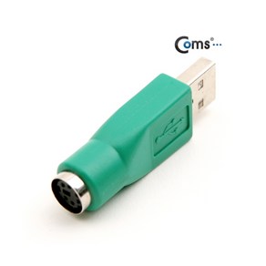 Coms [BG300] Coms USB 젠더 - PS2 F/USB A(M) 키보드용 - 고급포장