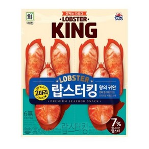 사조대림 랍스터킹, 256g, 20개