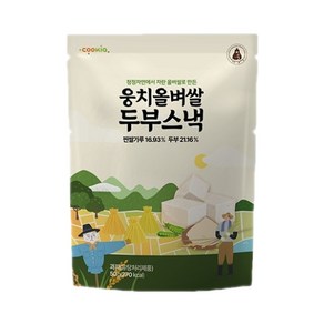 쿠키아 뚜부과자 두부과자 웅치올벼쌀50g 4봉, 50g, 4개