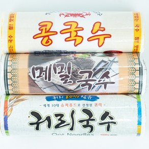 콩국수 귀리국수 메밀면 1kg 10인분 막국수 소바 메밀국수 비빔면 건면