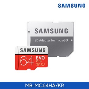 삼성 삼성)mico SD EVO PLUS 메모리카드(32GB - 512GB)