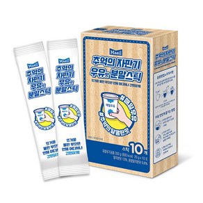 매일 추억의 자판기 우유맛 분말스틱, 20g, 10개입, 4개