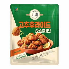 CJ 고메 고추 후라이드 순살치킨 450g, 1세트