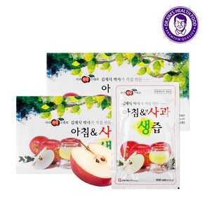 [김재식헬스푸드] 아침앤사과생즙 100ml 30팩 x 2박스(총60팩), 60개