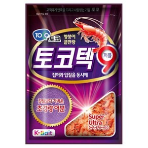 토코텍 토코 토코텍9 어분 떡밥 민물낚시 초경량 향붕어