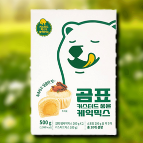 곰표 커스터드 품은 케익믹스 x 3개, 500g