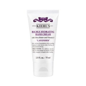 Kiehls 키엘의 리치 하이드레이팅 라벤더 핸드크림  2.5floz 75ml, 1개