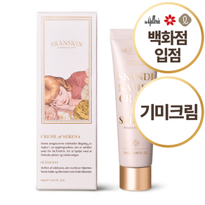 스칸스킨 끄렘 에 세레나, 1개, 30ml