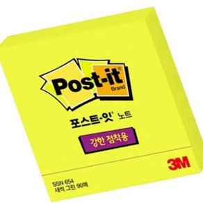 3M 포스트잇 형광노트 SSN 654 새싹그린 책갈피 분류