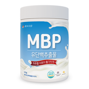 백세식품 MBP 유단백추출물 분말 200g통 20일분, 200g, 5개