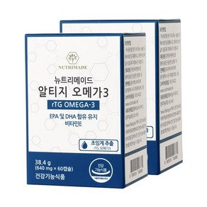 뉴트리메이드 초임계 알티지 TG 식물성 오메가3 740mg x 60캡슐 2개, 60정, 2박스