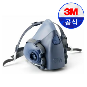 3M 방독마스크 7501 7502 7503 반면형 면체 방독면 농약 미스트 분진보호 정화통 미포함, 1개