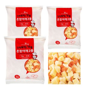 냉동야채 혼합야채2종(감자 당근) 짜장밥 카레밥, 3개, 1kg