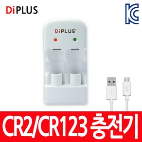 디아이플러스 CR2 CR123A 충전용배터리 충전기 폴라로이드 카메라 후지 미니25 50S, RCR배터리용 충전기, 1개