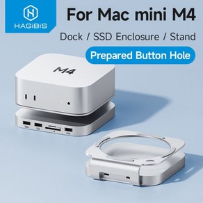 만물상 USB C 허브 M.2 SSD 인클로저 포함 맥 미니 M4/M4 프로 스탠드 C타입 도킹 스테이션 케이스 USB3.2 Gen2 SD4.0 TF4.0211932, MC60