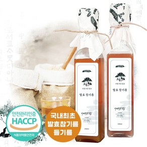 [HACCP] 특허증보유 국내최초 발효 참기름 들기름 통깨 고급 선물 세트 750ml 250ml 유산균 발효 산패방지 유산균 함유 유효기간 2배 명절 추석 설 국산 중국산 국내산, 1개, 참기름(원산지:중국산)