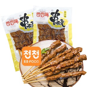 대신푸드몰- 양고기맛 마라콩꼬치 60g*2개 한묶음 -상세페이지 충족시 서비스 드립니다., 60g, 2개