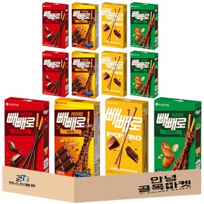 [안녕골목마켓] 빼빼로 4종 (총12개) 세트 오리지널빼빼로 (초코) 3개 아몬드빼빼로 3개 크런키빼빼로 3개 누드빼빼로 3개 1호 세트, 1개